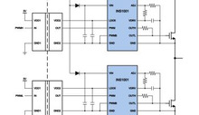 Fast powerful driver for e-mode GaN power transistors